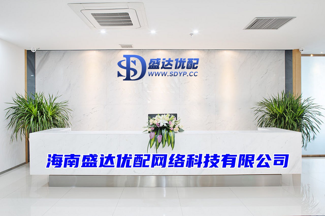 道正网配资-正规合法的股票配资平台-配资专业网上配资炒股-股票配资穿仓